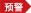 华东华南有强降雨 北方多地凉意渐起