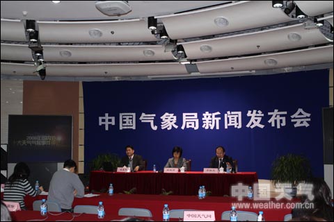2008年国内外十大天气气候事件评选结果揭晓