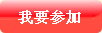 查看更多