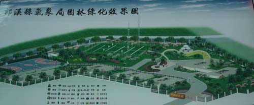 郎溪天气预报-今日_明日_一周天气预报