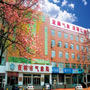 吉林市气象局