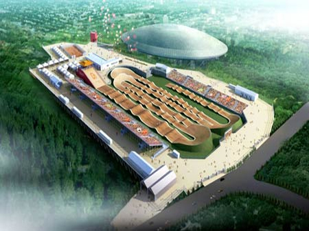 场馆名称：老山小轮车赛场