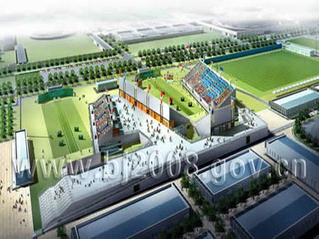 场馆名称：北京奥林匹克公园射箭场