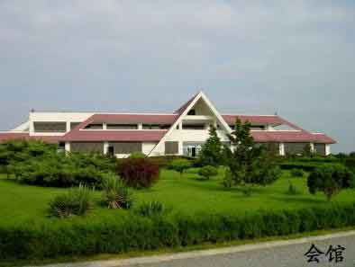 大连高尔夫俱乐部