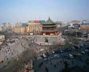 Xian