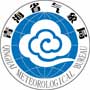 青海省气象局简介