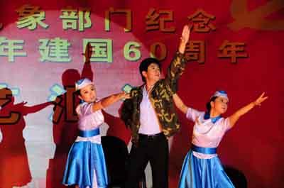 全省气象部门文艺汇演，济南夺魁