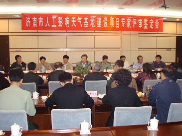 政府重视人影 惠及泉城人民